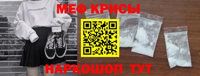 jwh Изобильный
