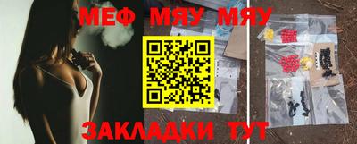 дмт Ипатово