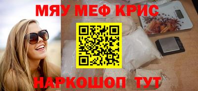 jwh Изобильный