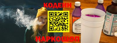 сатива Ирбит
