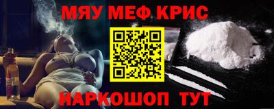 сатива Ирбит