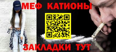 сатива Ирбит