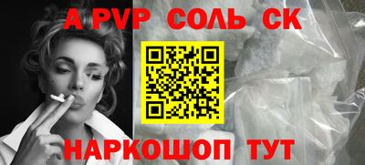 jwh Изобильный