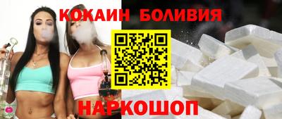 дмт Ипатово