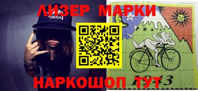 jwh Изобильный