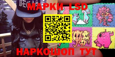 jwh Изобильный