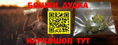 дмт Ипатово