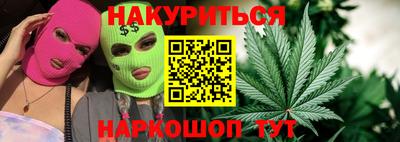 jwh Изобильный