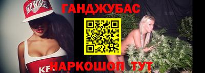 дмт Ипатово