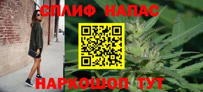 jwh Изобильный