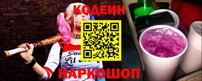 сатива Ирбит