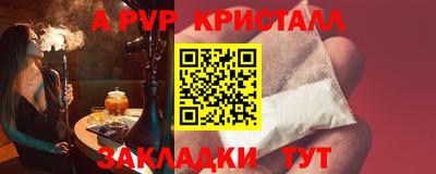 дмт Ипатово