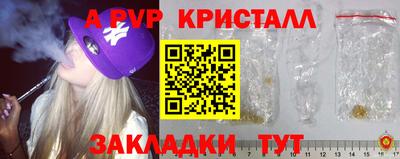 дмт Ипатово