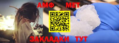дмт Ипатово