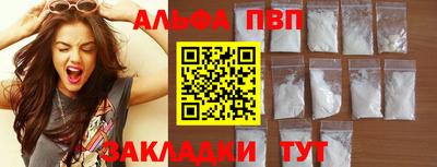 дмт Ипатово