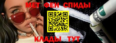 jwh Изобильный