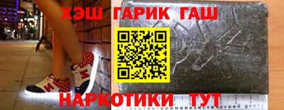 сатива Ирбит