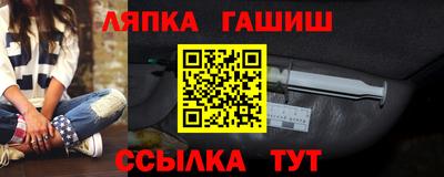 jwh Изобильный