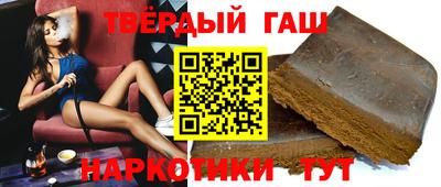 jwh Изобильный