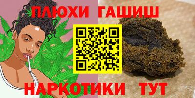сатива Ирбит