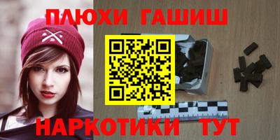 jwh Изобильный