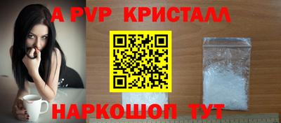 дмт Ипатово