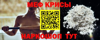 jwh Изобильный