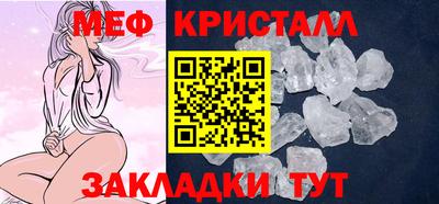 jwh Изобильный