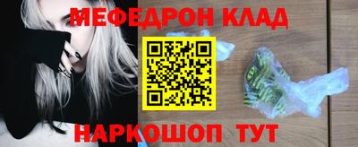 jwh Изобильный