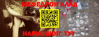 jwh Изобильный